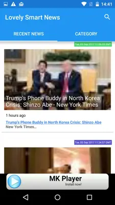 Lovely Smart News android App screenshot 7